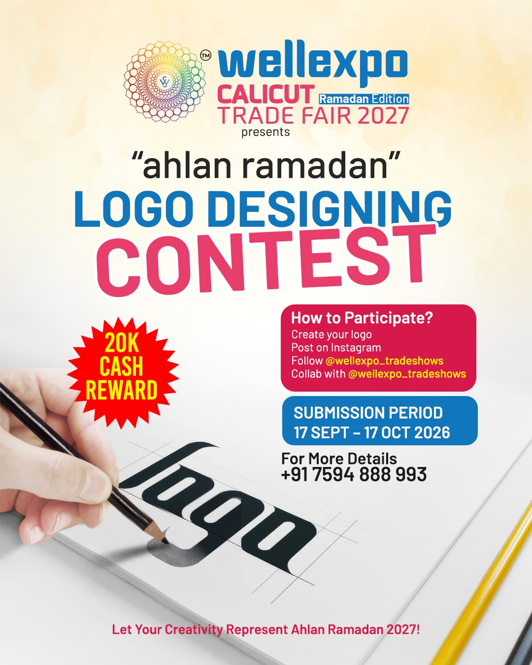 Ahlan Ramadan Logo Designing Contest poster