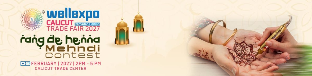 Rang De Henna Mehndi Contest poster