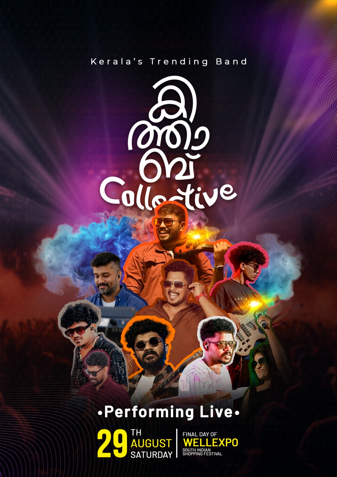 Kithab Collective Performing Live