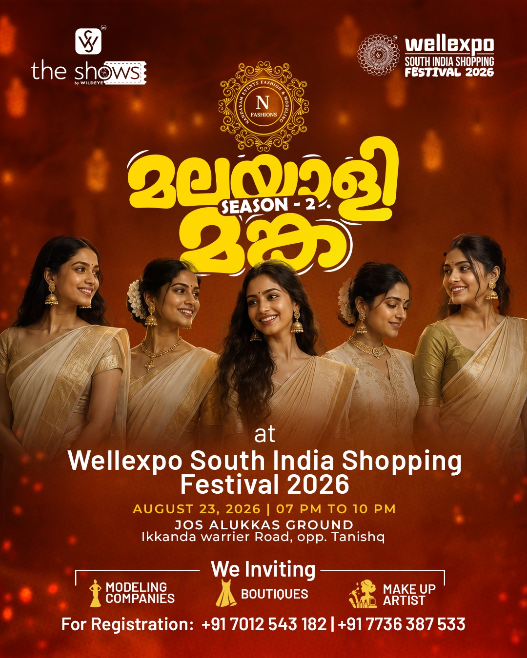 Malayali Manga Season 2